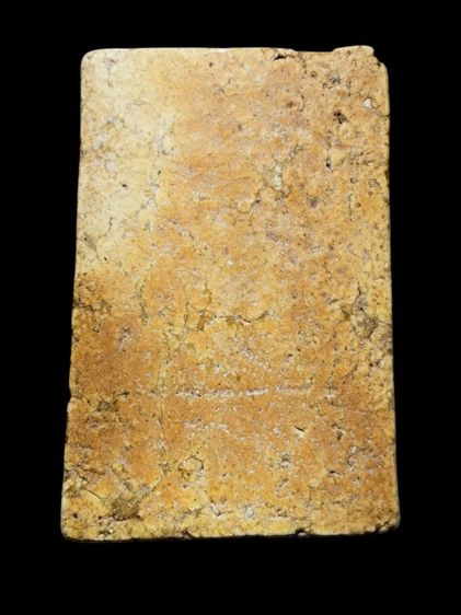 พระสมเด็จ รูปที่ 2