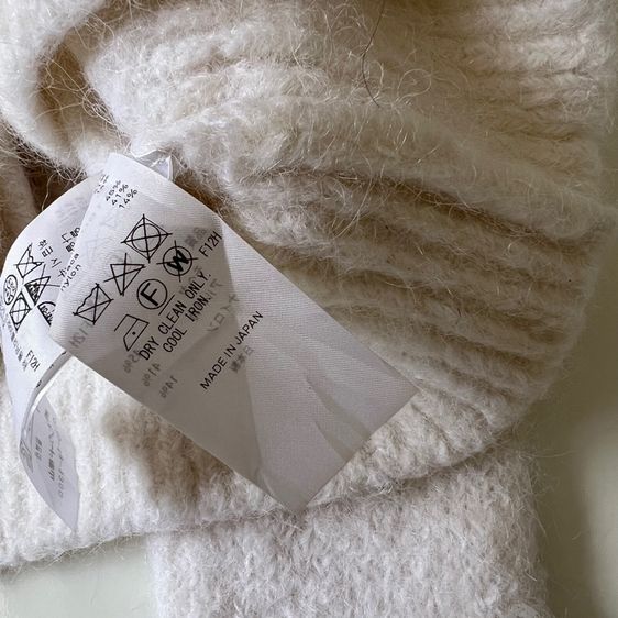 ATON MADE IN JAPAN แท้ รูปที่ 5