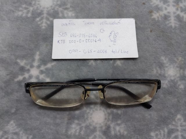 กรอบแว่นสายตา ไทเทเนียม