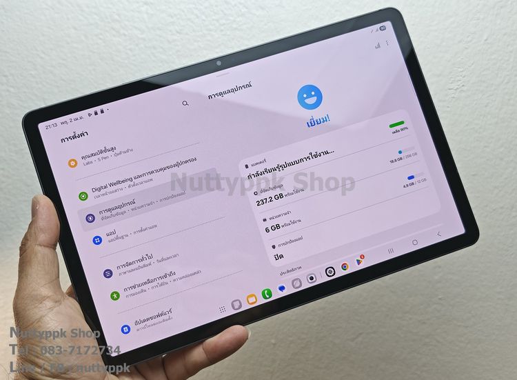 📌 Samsung Galalxy Tab S9 5G ตัวท็อป 12-256G แรงลื่นกับ Snapdragon8 Gen2 สภาพนางฟ้า พร้อม S-Pen รูปที่ 16
