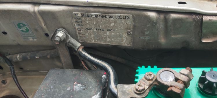 Toyota vigo ภาษี68 ควันดำ รูปที่ 12