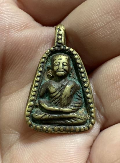 เหรียญจอบใหญ่หลวงพ่อเงิน