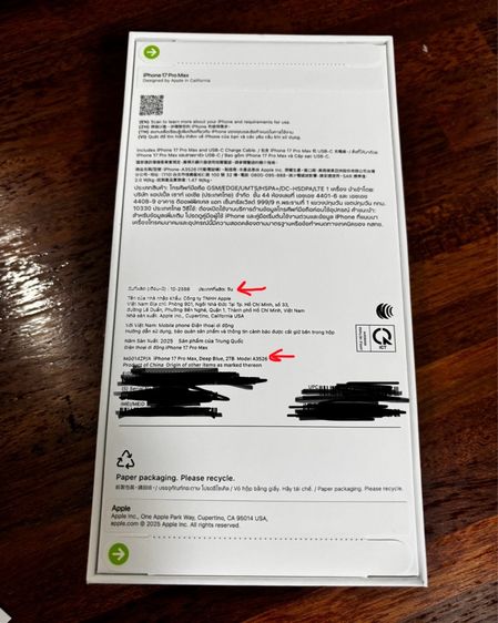 IPhone 17 Pro Max 2TB รูปที่ 6