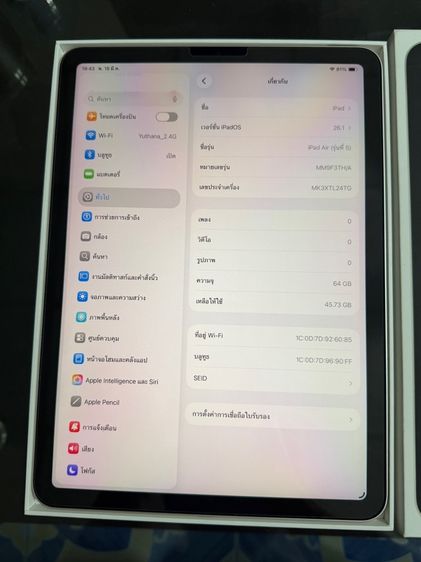 iPad Air 5 M1 64gb WiFi รูปที่ 8