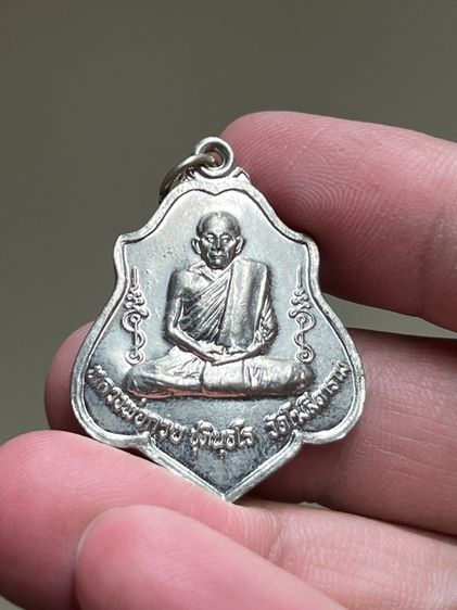 หลวงพ่อกวยปี63 หลังหนุมาน