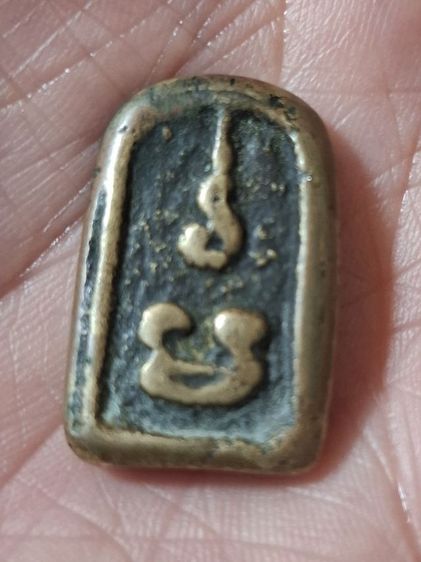 หล่อเก่าไม่ทราบที่ รูปที่ 2