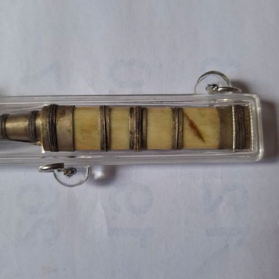 ปากกาเก่าไม่ทราบที่ รูปที่ 7