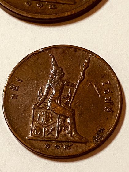 เหรียญ ร.5 พระสยามเทวาธิราช ครบชุด แท้ผิวเดิม รูปที่ 3