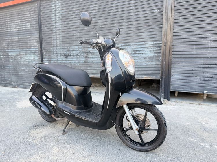 Honda Scoopy i