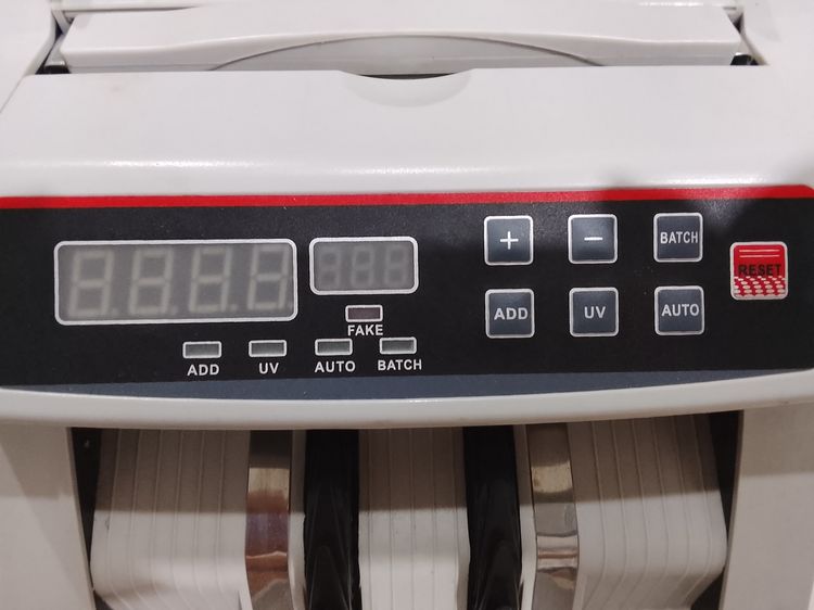 ขายเครื่องนับธนบัตร (Bill Counter) รุ่น ยอดนิยม 2108 UV สภาพดี พร้อมใช้งาน รูปที่ 4