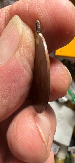 เหรียญ ลพ ฉุย สภาพใช้สึก รูปที่ 2