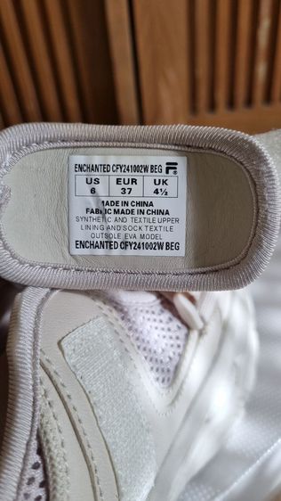 รองเท้าลำลองผู้หญิงสีครีม Fila เบอร์ 37 รูปที่ 14