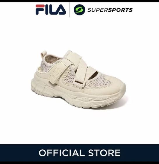 รองเท้าลำลองผู้หญิงสีครีม Fila เบอร์ 37