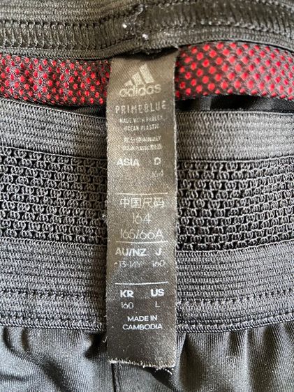 กางเกงกีฬา adidas มือสอง สภาพดี  รูปที่ 4