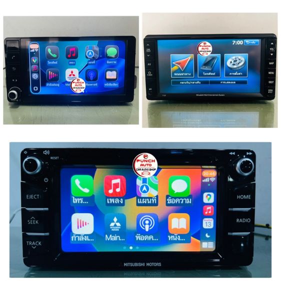 จอติดรถยนต์ จอติดรถ Mitsubishi (เครื่องศูนย์แท้)