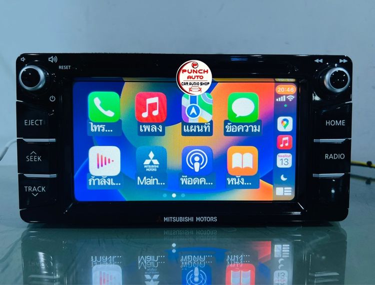 จอติดรถ Mitsubishi (เครื่องศูนย์แท้) รูปที่ 17