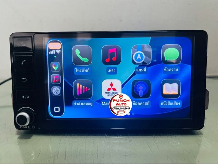 จอติดรถ Mitsubishi (เครื่องศูนย์แท้) รูปที่ 12