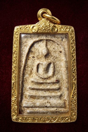 ✅พระสมเด็จวัดระฆังพิมพ์ใหญ่ AA963018