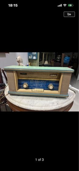 วิทยุหลอดวินเทจโบราณ