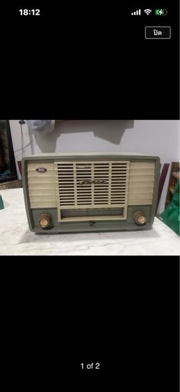 วิทยุหลอดวินเทจโบราณ รูปที่ 12