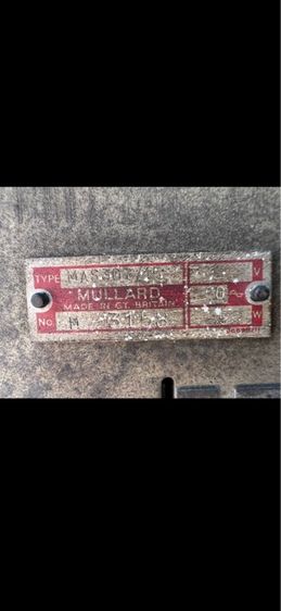 วิทยุหลอดวินเทจโบราณ รูปที่ 11