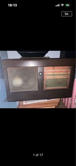 วิทยุหลอดวินเทจโบราณ รูปที่ 4