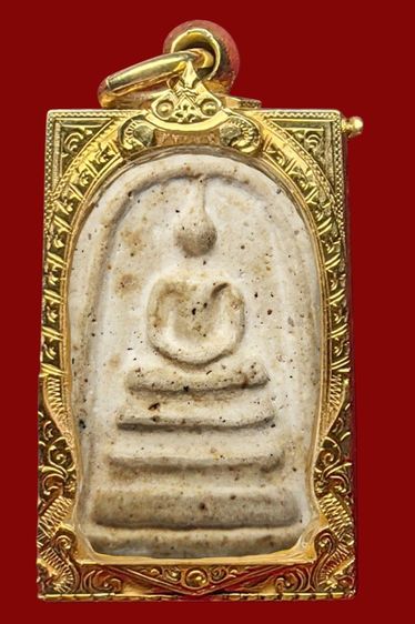 ✅พระสมเด็จวัดระฆัง   AA629774 รูปที่ 2