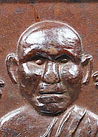 เนื้อทองแดงเถื่อน💥เหรียญเศียรโตหลวงปู่ทวด วัดช้างให้ รุ่นแรก ปี 2500 รูปที่ 3