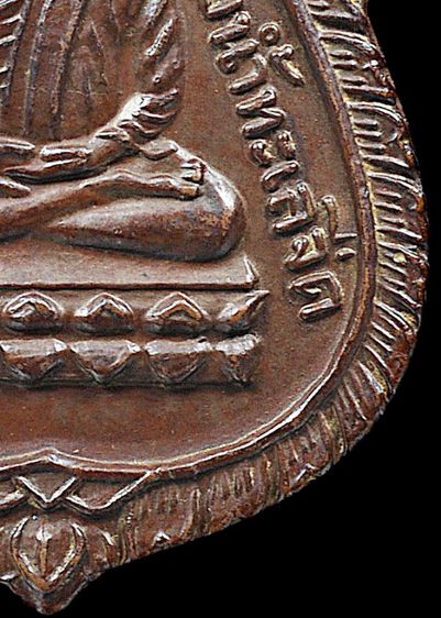 เนื้อทองแดงเถื่อน💥เหรียญเศียรโตหลวงปู่ทวด วัดช้างให้ รุ่นแรก ปี 2500 รูปที่ 14