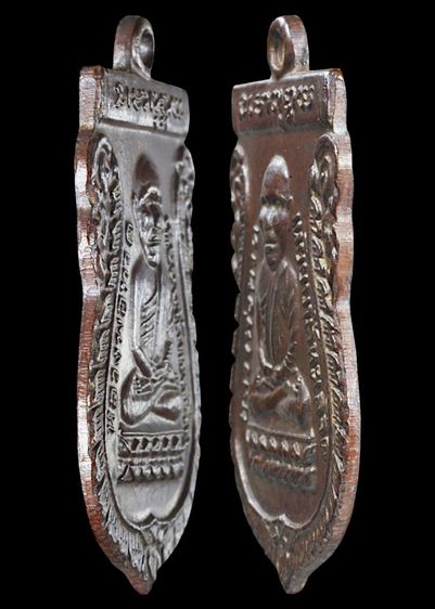 เนื้อทองแดงเถื่อน💥เหรียญเศียรโตหลวงปู่ทวด วัดช้างให้ รุ่นแรก ปี 2500 รูปที่ 2