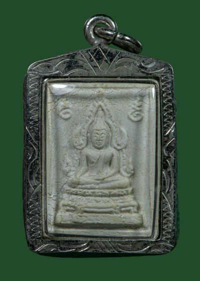 พระผงหลวงพ่อฤาษีลิงดำ