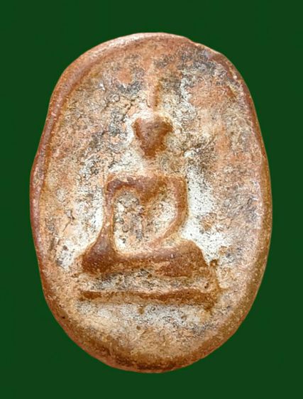 พระนางกำแพงเม็ดมะลื่น