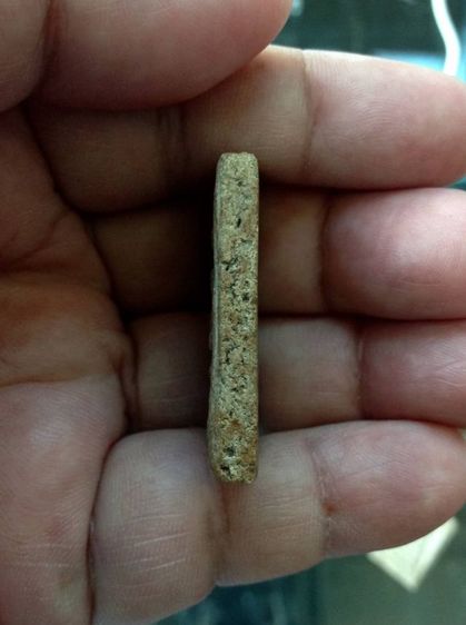 พระสมเด็จวัดระฆัง รูปที่ 3