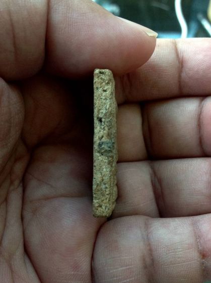 พระสมเด็จวัดระฆัง รูปที่ 4