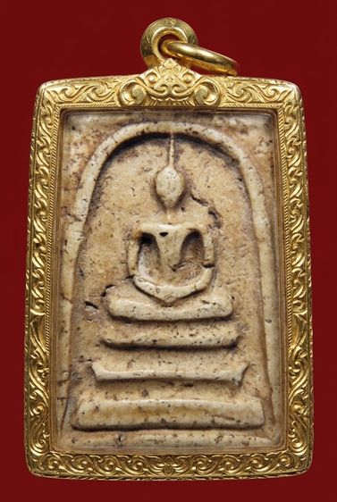 ✅ พระสมเด็จวัดระฆัง หายากสุดๆ AA789638