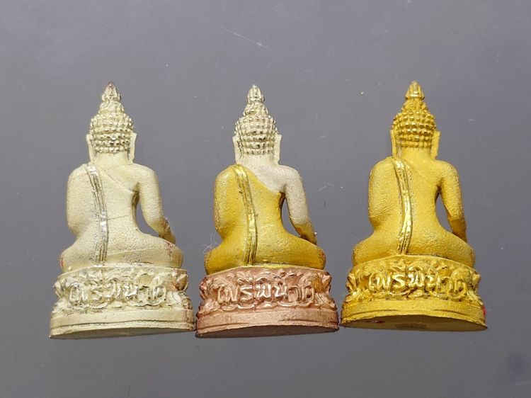 พระไพรีพินาศ "ครบชุด เนื้อเงิน เงินสามกษัตริย์ เงินกาหลั่ยทอง สมเด็จพระญาณสังวรฯ ทรงแผ่เมตตาอธิษฐานจิตเดี่ยว วัดบวรนิเวศวิหาร พ.ศ.2541 พร้อ รูปที่ 5