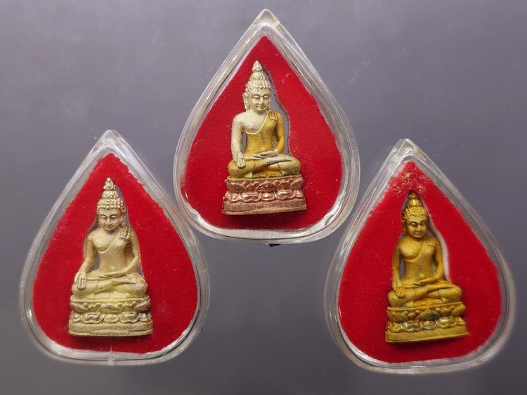 พระไพรีพินาศ "ครบชุด เนื้อเงิน เงินสามกษัตริย์ เงินกาหลั่ยทอง สมเด็จพระญาณสังวรฯ ทรงแผ่เมตตาอธิษฐานจิตเดี่ยว วัดบวรนิเวศวิหาร พ.ศ.2541 พร้อ รูปที่ 3