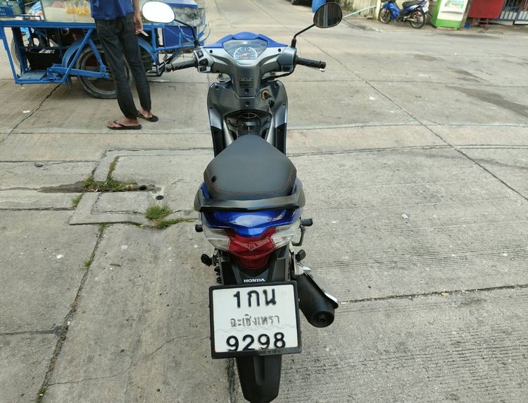 🛵ยังไงก็ขาย WAVE110 i ปี 63 เครื่องดี สีสวย สตาร์ทมือ รถบ้านเดิมๆ เล่มชุดโอนครบ+เปลี่ยนถ่ายน้ำมันเครื่องฟรี ส่งฟรี30 ก.ม รูปที่ 5