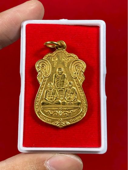 🔺เหรียญสามอดีตวัดหนัง รุ่นแรก ปี พ.ศ. 2515 
