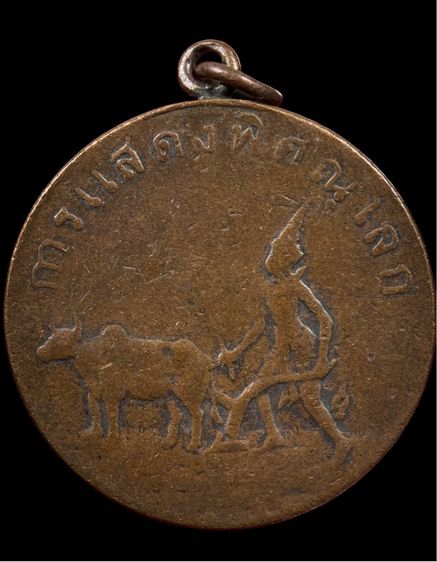 พระเก่าให้เช่าค่ะ  รูปที่ 2