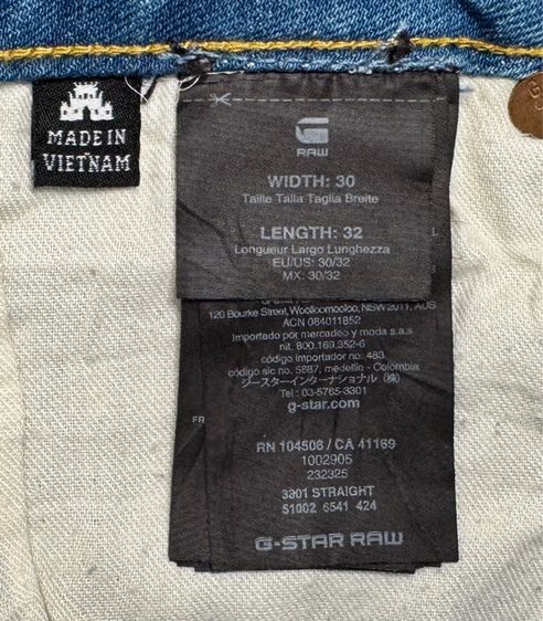 ⚠️G-STAR RAW‼️กางเกงยีนส์รุ่นใหม่ ของแท้ แบบและทรงสวย รูปที่ 12