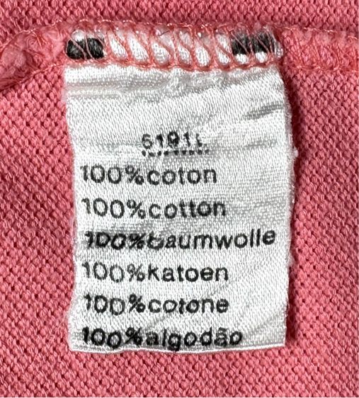 ⚠️MADE IN FRANCE‼️เสื้อโปโล LACOSTE ของแท้ ORIGINAL สีสวยสดใส รูปที่ 9