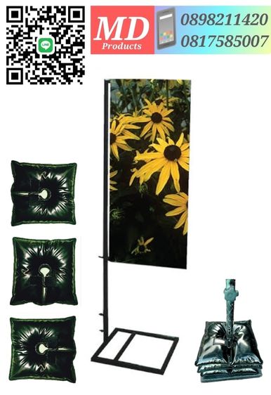 ขายถุงทรายทับขาป้ายโฆษณา ถุงทรายทับขาตั้งร่มสนาม ถุงทรายถ่วงน้ำหนักอื่นๆ รูปที่ 13