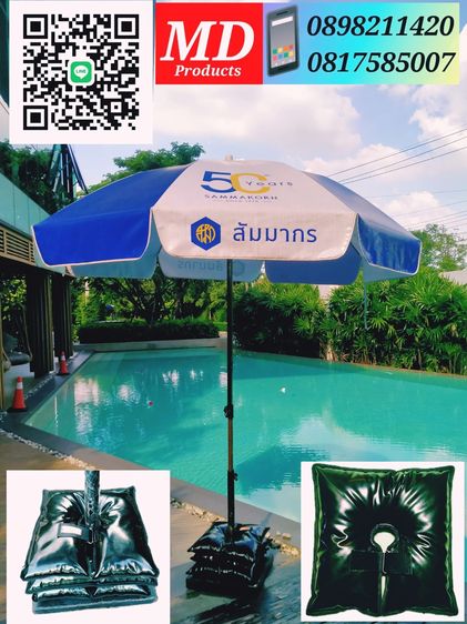 ขายถุงทรายทับขาป้ายโฆษณา ถุงทรายทับขาตั้งร่มสนาม ถุงทรายถ่วงน้ำหนักอื่นๆ รูปที่ 14