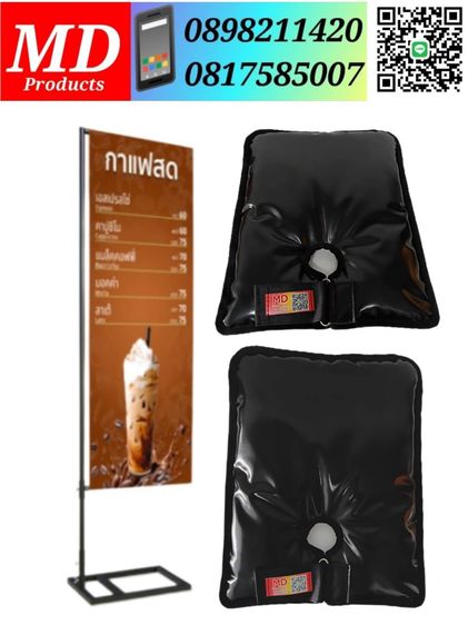 ขายถุงทรายทับขาป้ายโฆษณา ถุงทรายทับขาตั้งร่มสนาม ถุงทรายถ่วงน้ำหนักอื่นๆ รูปที่ 10