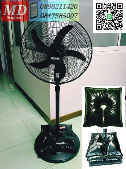 ขายถุงทรายทับขาป้ายโฆษณา ถุงทรายทับขาตั้งร่มสนาม ถุงทรายถ่วงน้ำหนักอื่นๆ รูปที่ 15