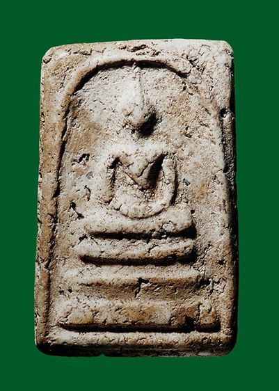 พระสมเด็จวัดระฆัง