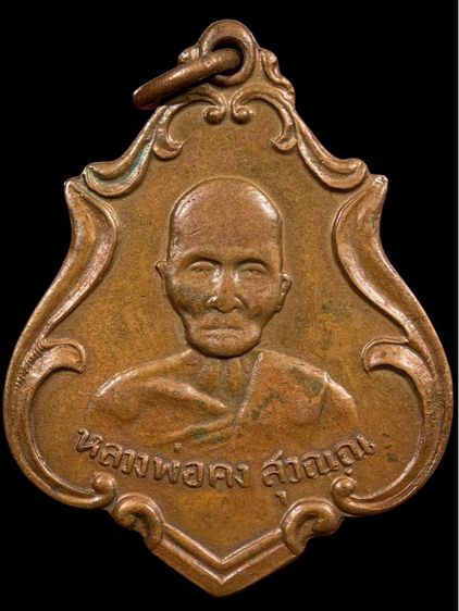 พระเก่าให้เช่าค่ะ 