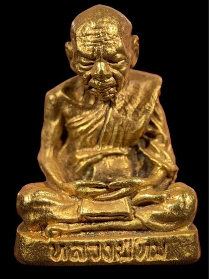 พระเก่าให้เช่าค่ะ 