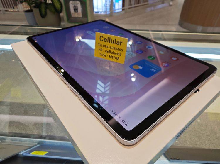Samsung Tab S11 5G สวยไร้รอย ประกันศูนย์ไทย10เดือน ครบกล่อง รูปที่ 10